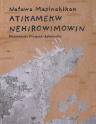 Dictionnaire français-atikamekw